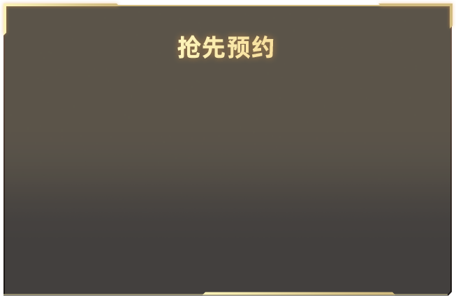 八大实用成人资源网站助力成长自动化版