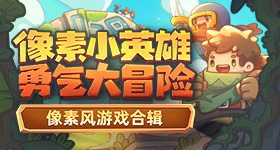 离职要上交公司小狗