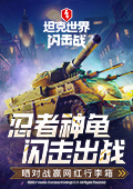 牛冠凯宣布结婚
