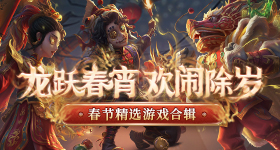 张佳宁宋茜提前约会
