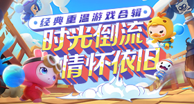 www.97sese.con龙虎版