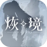 主角